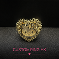 Ring Hk